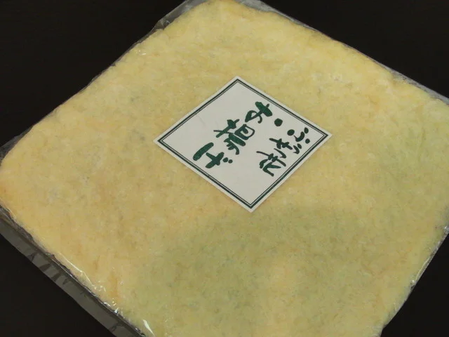 ふうせつ花 - 小屋の畑（豆腐料理）の写真