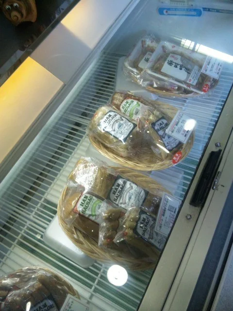 一関ミート - 山ノ目（その他）の写真