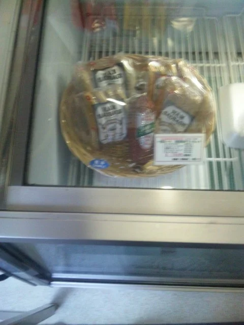 一関ミート - 山ノ目（その他）の写真