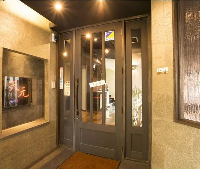 炭火焼ステーキ　天元 - 上盛岡（ステーキ）の写真