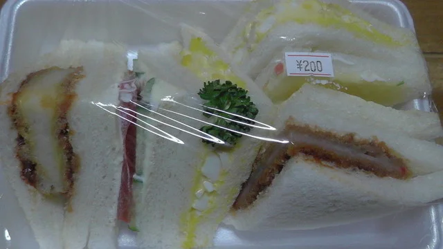 日の丸亭 田島上町店 - 会津田島（その他）の写真