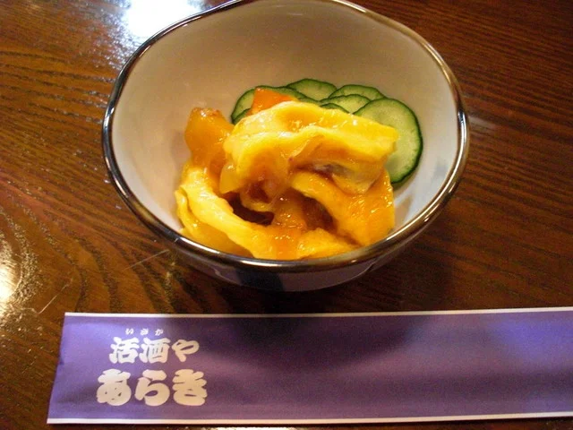活酒やあらき - 大船渡（海鮮）の写真