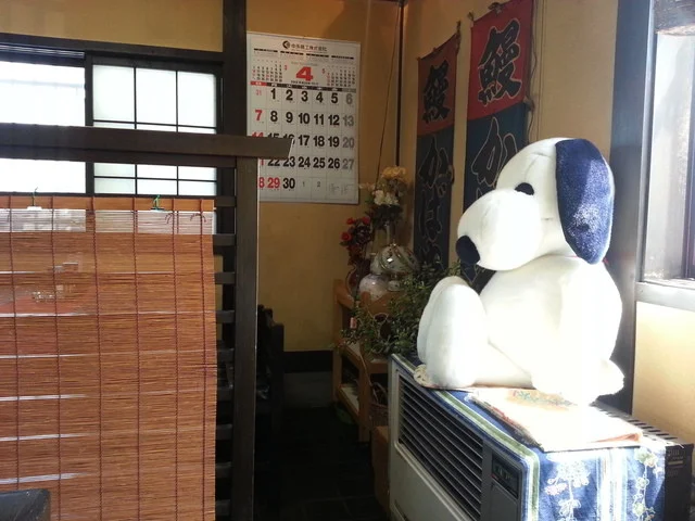 大黒 - 岩手飯岡（食堂）の写真