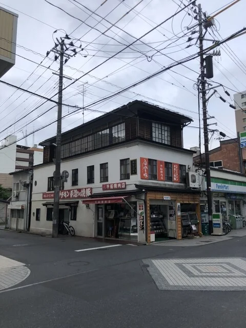 平船精肉店 - 仙北町（鳥料理）の写真