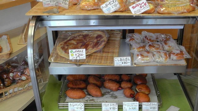 あくいーる - 南会津町その他（パン）の写真