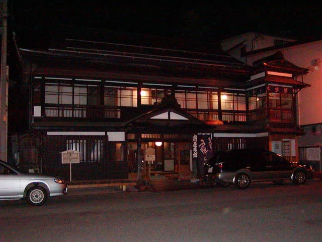 扇屋旅館 - 米沢市その他（旅館・民宿）の写真