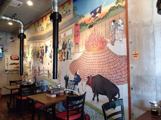 焼肉酒場マグマ - 盛岡（焼肉）の写真