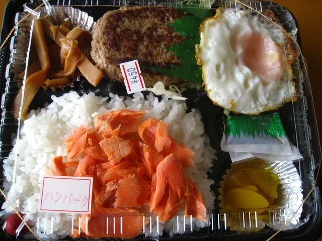 村田商店 - 羽後牛島（弁当）の写真