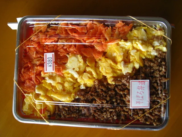 村田商店 - 羽後牛島（弁当）の写真