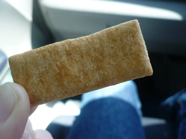 菓子の梅安 - 鶴岡（和菓子）の写真