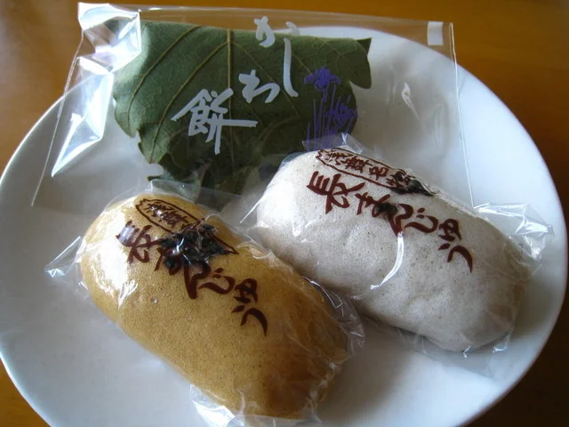 石川菓子店 - 醍醐（和菓子）の写真