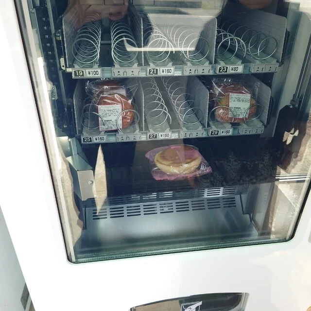 有限会社 渡部製パン（ワタナベ セイパン） - 羽後本荘（その他）の写真