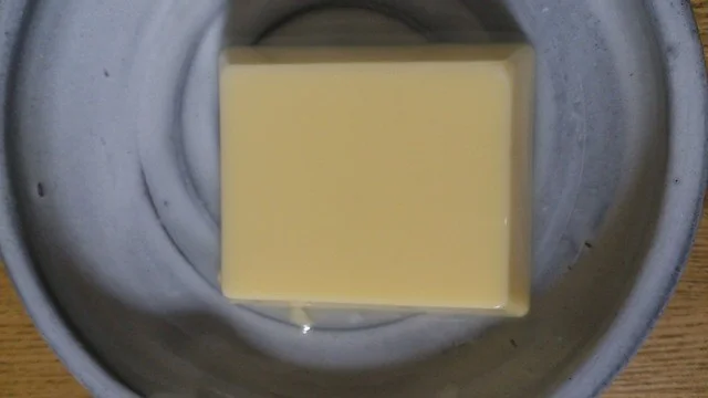 おーばん 山形嶋店 - 東金井（その他）の写真