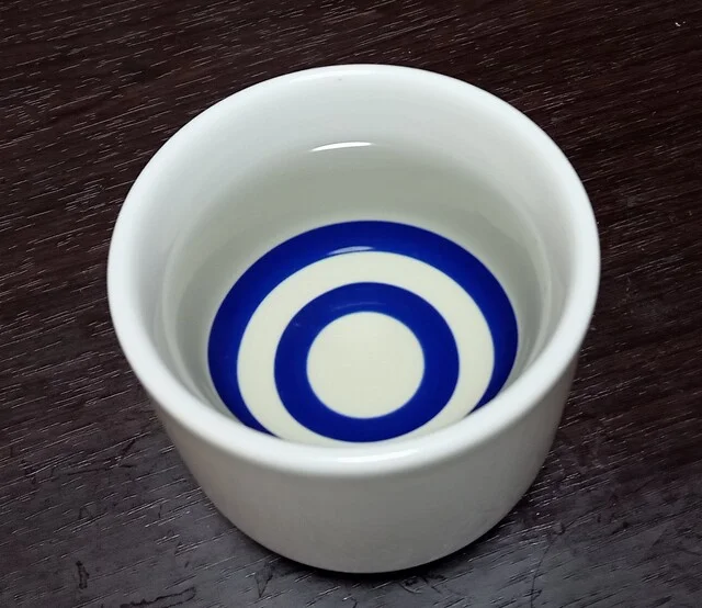 久慈源酒店 - 斗米（その他）の写真