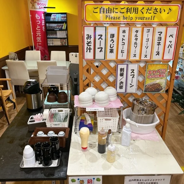 ゴーゴーカレー 横手スタジアム - 横手（カレー）の写真