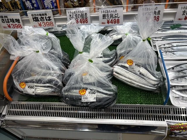 道の駅 さんりく - 三陸（道の駅）の写真