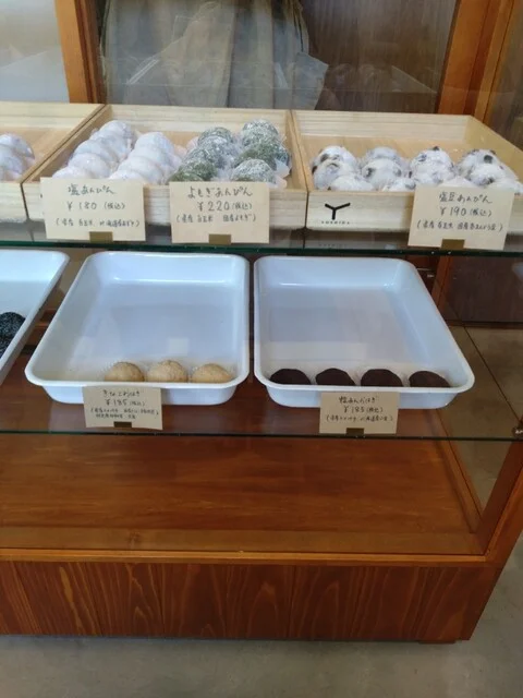 もだんや もちだんご店 - 山形（和菓子）の写真