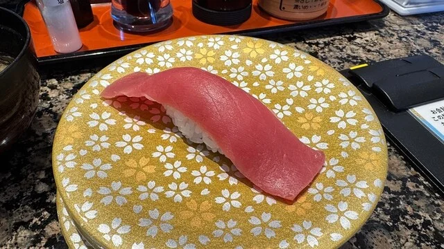 函太郎 秋田広面店 - 秋田（回転寿司）の写真