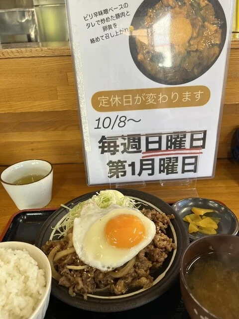 めしや - 羽後本荘（食堂）の写真