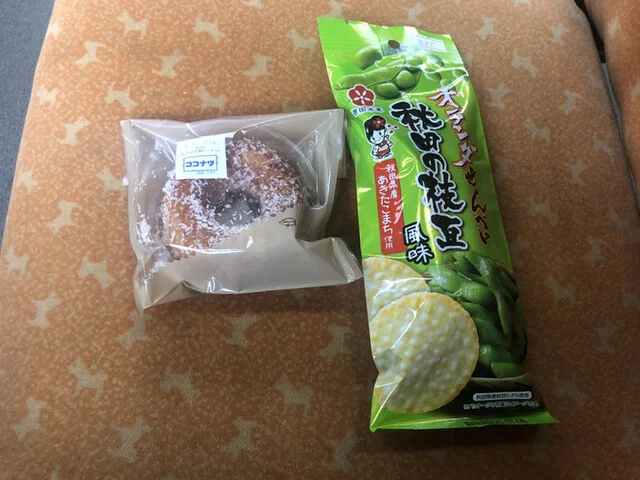 阿仁合駅 観光案内窓口 - 阿仁合（その他）の写真