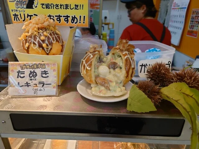 ばくだん焼本舗 イオン盛岡渋民店 - 渋民（レストラン）の写真