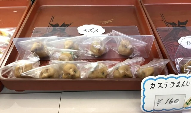 笠屋菓子店 - 石巻（洋菓子）の写真