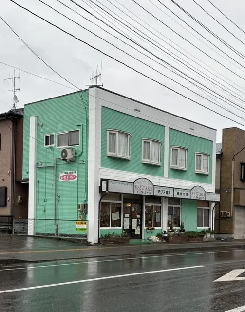 イースト・エイジア - 盛（レストラン）の写真