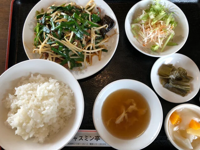 中国料理 ジャスミン亭 - 西米沢（中華料理）の写真