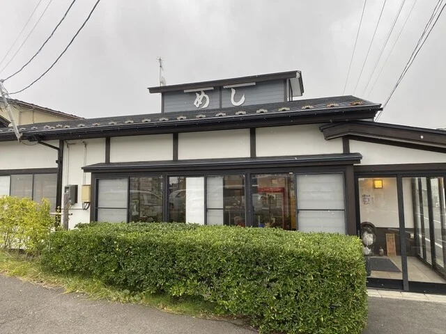 寿楽 - 羽後本荘（食堂）の写真