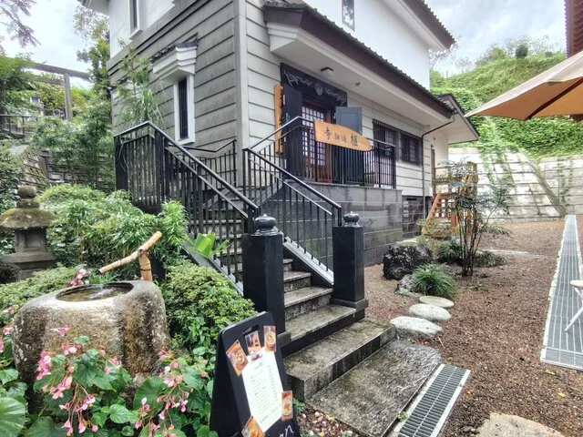 寺珈琲 榧 - 東船岡（カフェ）の写真