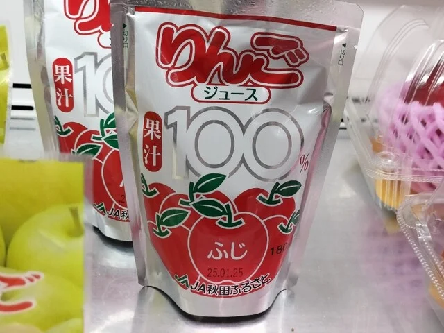 ナイス フォンテAKITA店（nices） - 秋田（コンビニ・スーパー）の写真