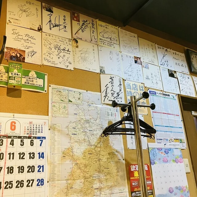 牛肉割烹 自雷也 - 一ノ関（すき焼き）の写真