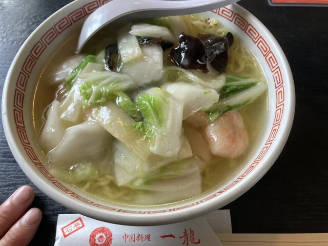 中国料理一龍 - 石巻あゆみ野（中華料理）の写真