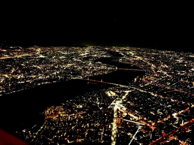 赤沼商店 花巻空港店 - 似内（その他）の写真