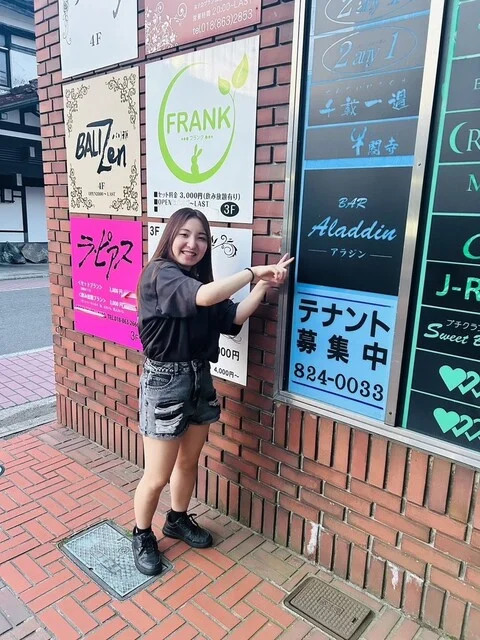 BAR アラジン 秋田市 大町 - 秋田（バー）の写真