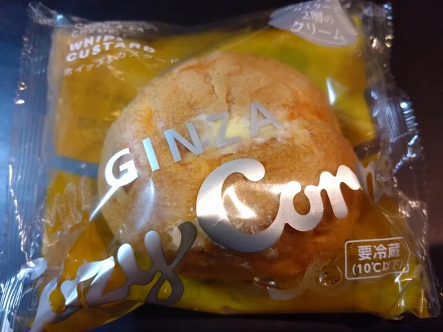 銀座コージーコーナー イオンスーパーセンター横手南店（GiNZA Cozy Corner） - 横手（ケーキ）の写真