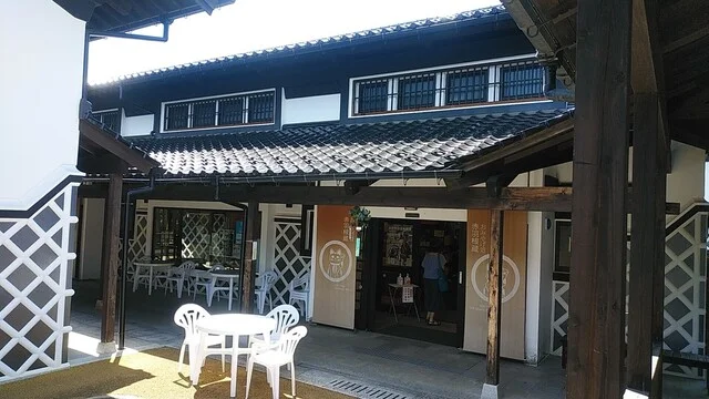 物産館 赤羽根蔵 - 遠野（その他）の写真
