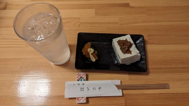 小料理はなのや - 蔵王町その他（日本料理）の写真