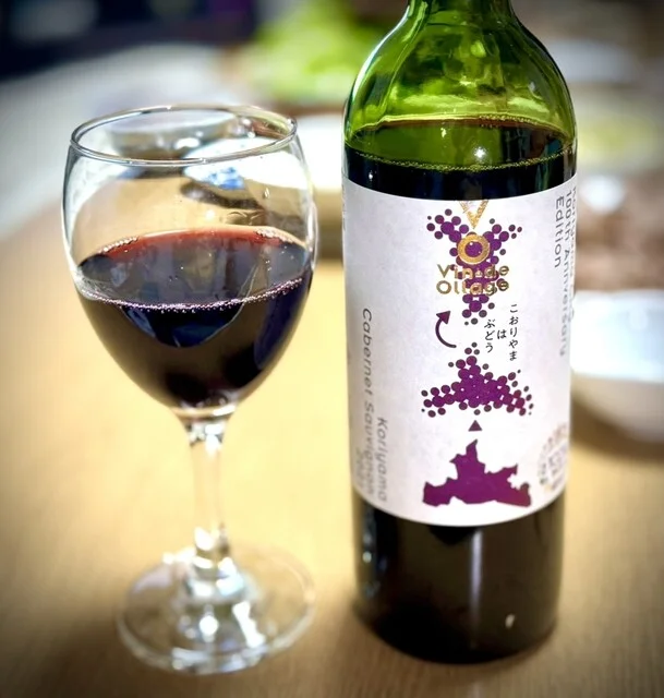 ふくしま逢瀬ワイナリー - 郡山市その他（その他）の写真