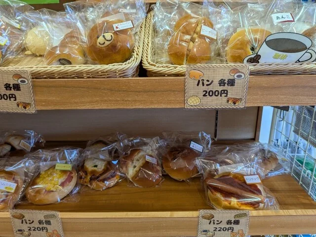 ikoi（イコイ） - 柳原（パン）の写真