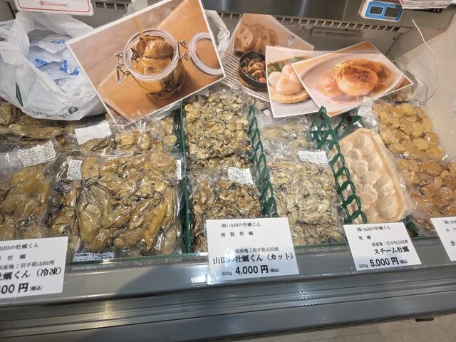 県産品コーナー - 盛岡（その他）の写真