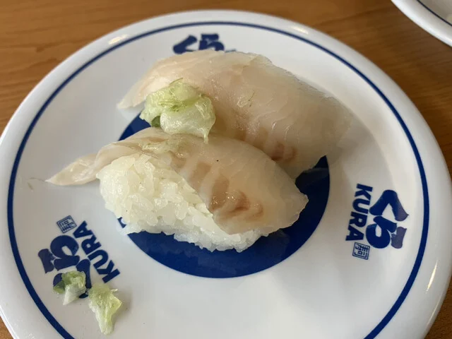 無添くら寿司 盛岡南店 - 仙北町（回転寿司）の写真