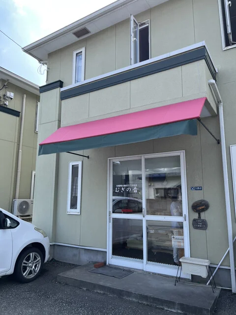 むぎの音 - 羽後牛島（パン）の写真