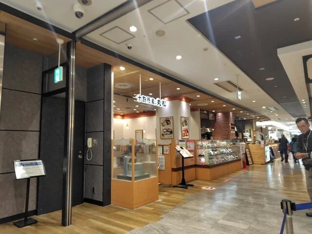 十割蕎麦 丸松 盛岡フェザン店 - 盛岡（そば）の写真
