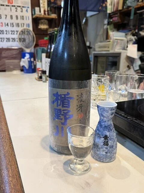 甚兵衛 - 山形（郷土料理）の写真