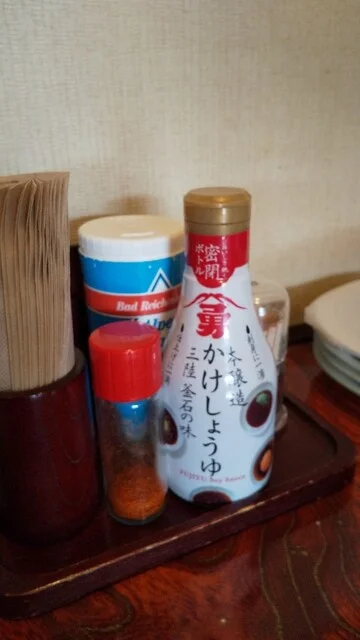 天狗の宴 前沢店 - 前沢（居酒屋）の写真