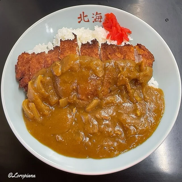 ラーメン北海 都南店 - 岩手飯岡（ラーメン）の写真