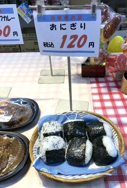 フレッシュマート たかの - 東白石（惣菜・デリ）の写真