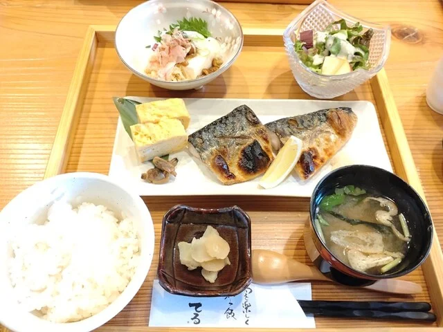 旬を楽しく和み飯 てる - 山形（日本料理）の写真