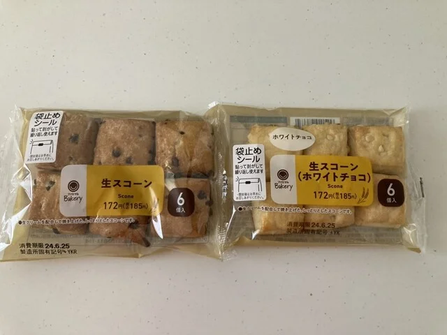 ファミリーマート 石巻中浦店（FamilyMart） - 石巻あゆみ野（コンビニ・スーパー）の写真